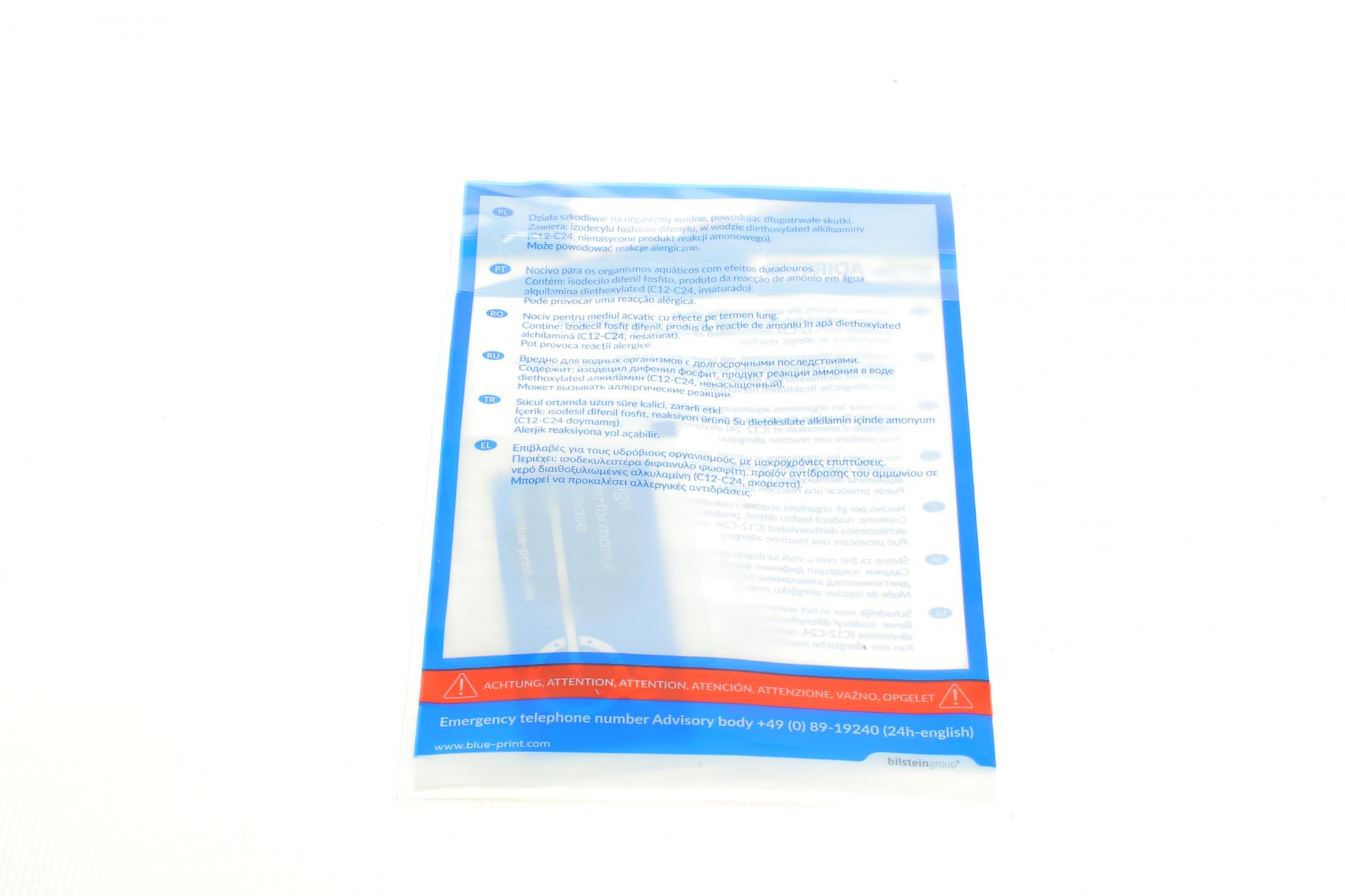 ADP153028 BLUE PRINT
